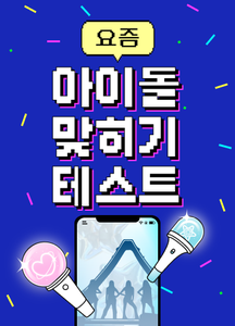 recent uploaded test thumbnail